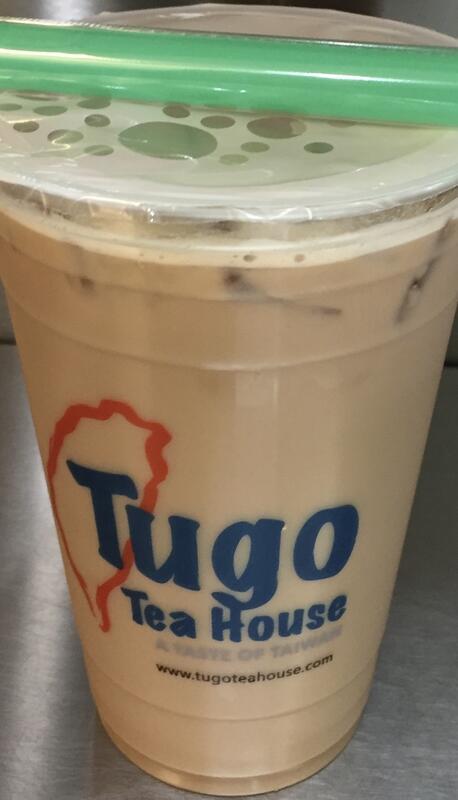 Dark Roast Oolong Milk Tea