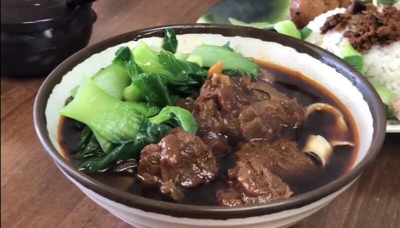 Small Beef Noodle Soup - 16oz
