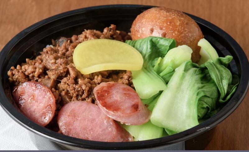 Braised Minced Pork Bowl