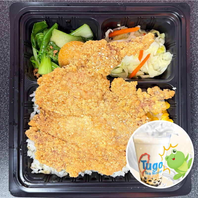 Pork Chop Bento & Original Frog Bang (with Boba)