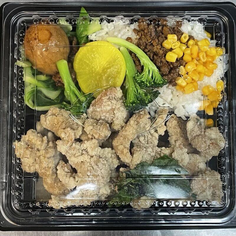 Popcorn Chicken Bento