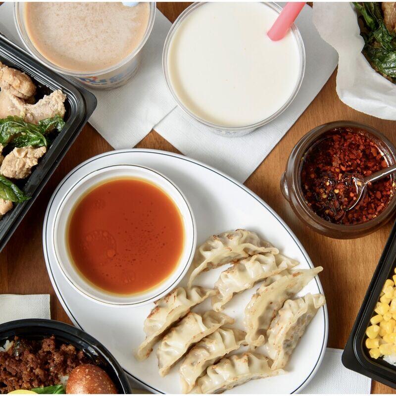 Beef Potstickers - 9pc