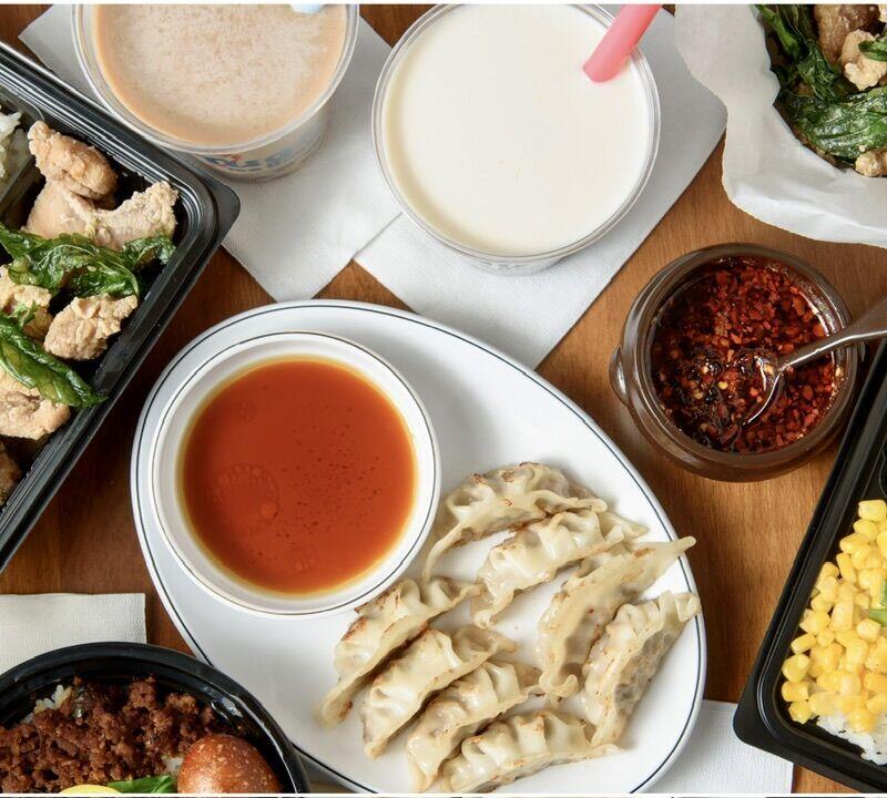 Vegetable Potstickers - 9pc