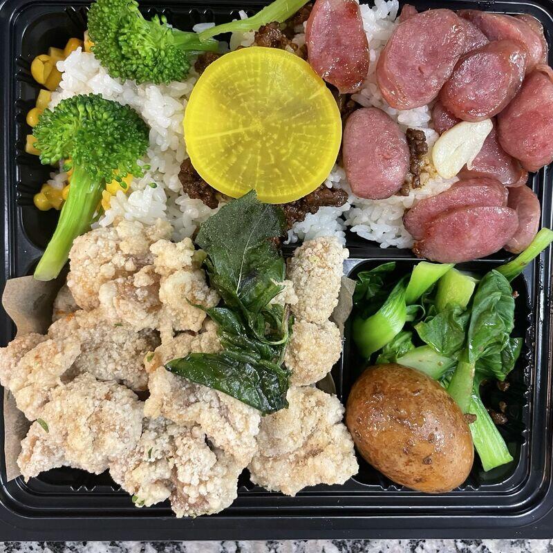 Combo #2 -  Popcorn Chicken/Sausage Bento