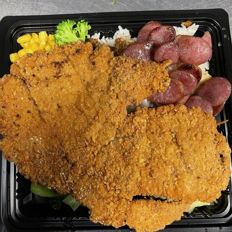 Combo #3 - Pork Chop/Sausage Bento