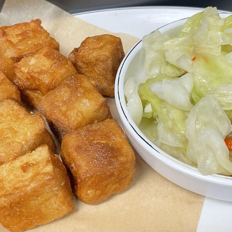 Fried Tofu Side Dish with TW Kimchi