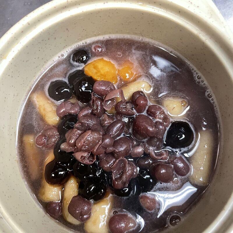 Taro Bowl
