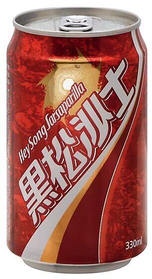 Hey Song Sarsaparilla