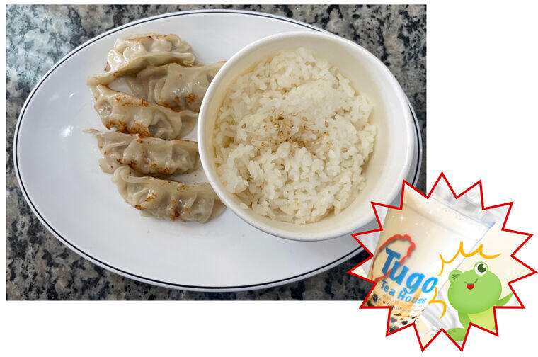 Chicken Potstickers & Original Frog Bang