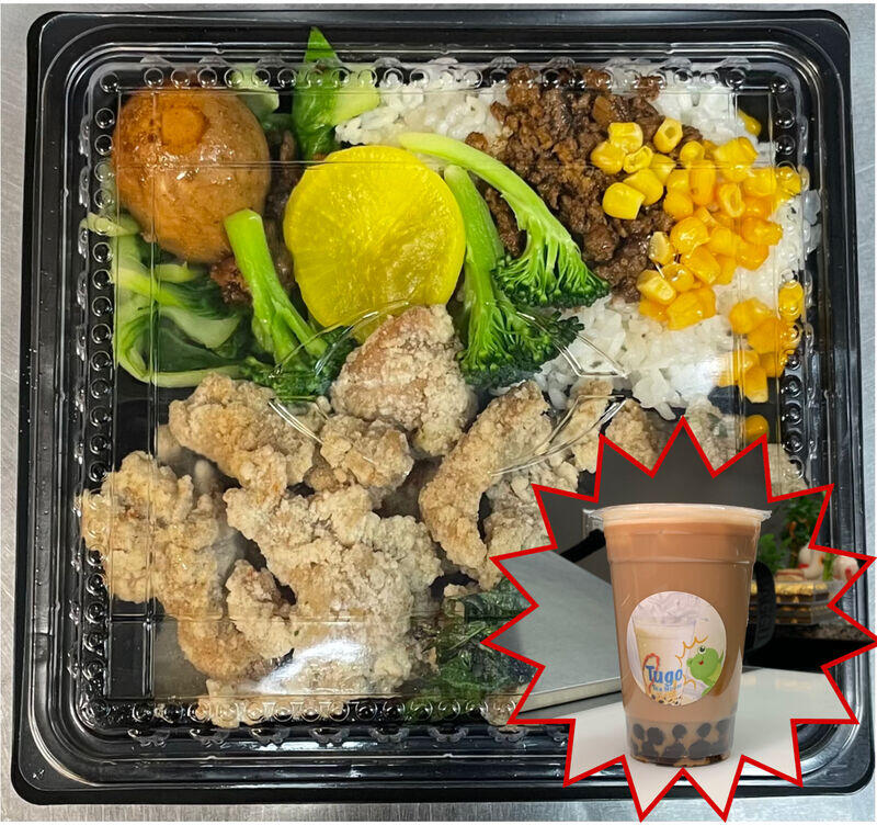 Popcorn Chicken Bento & Dark Roast Oolong Milk Tea (with Boba)