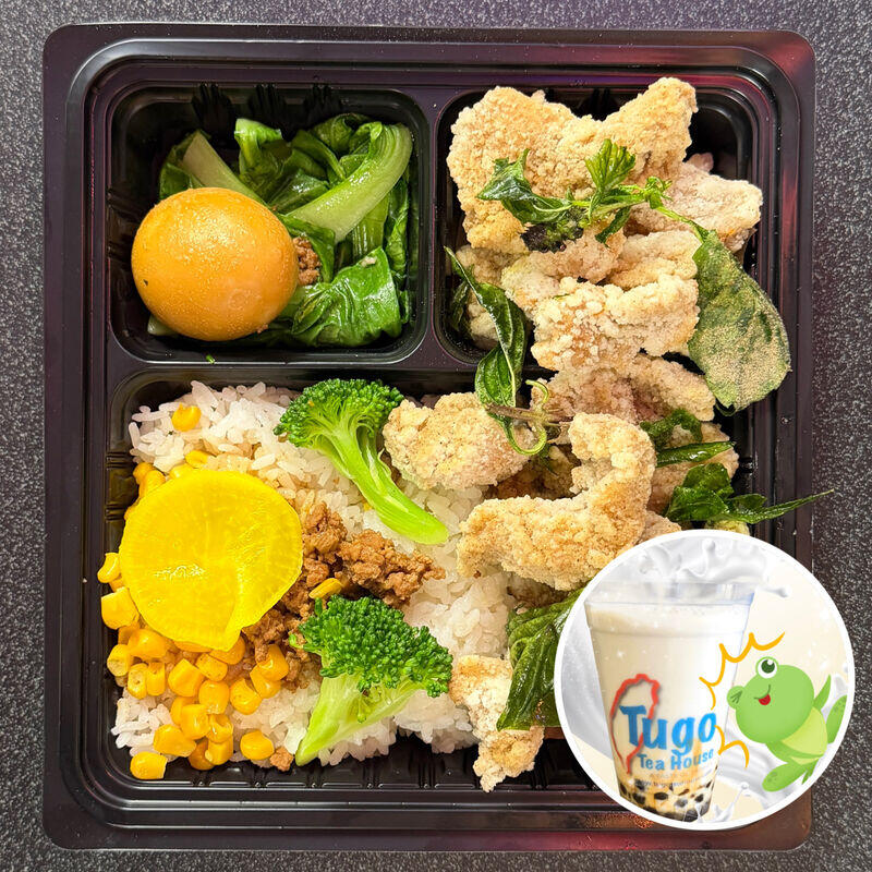 Popcorn Chicken Bento & Original Frog Bang (with Boba)